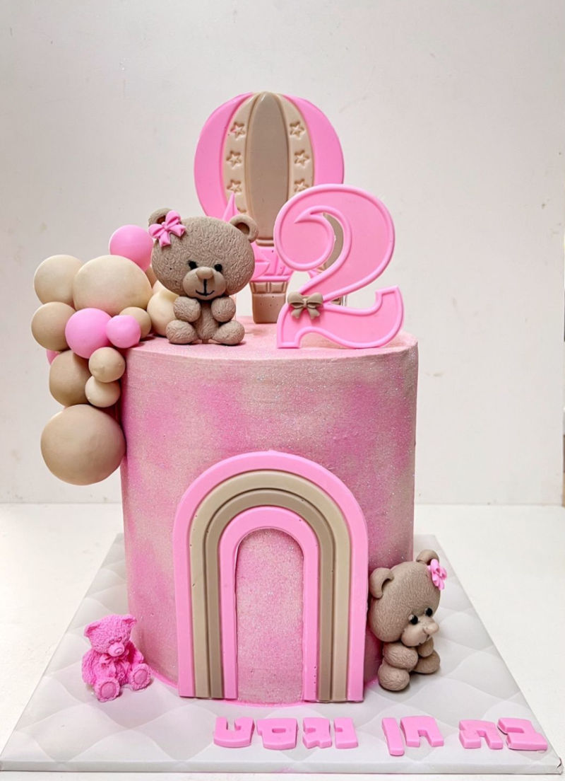 עוגת דובי לגיל שנתיים