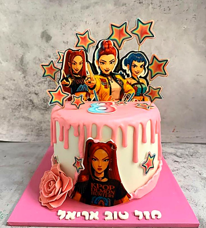 עוגה מעוצבת קייפופ גימון האנטרס