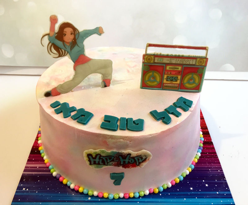 עוגת היפ הופ מעוצבת ליום הולדת