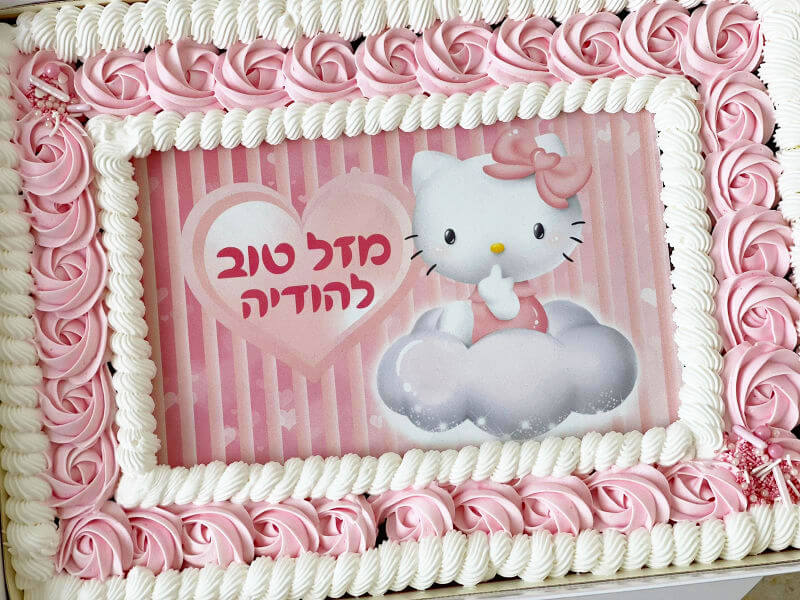 עוגת הלו קיטי מלבנית