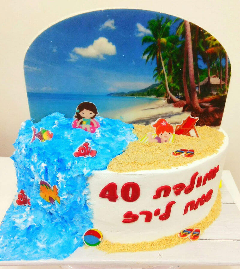 עוגת זילוף ליום הולדת 40