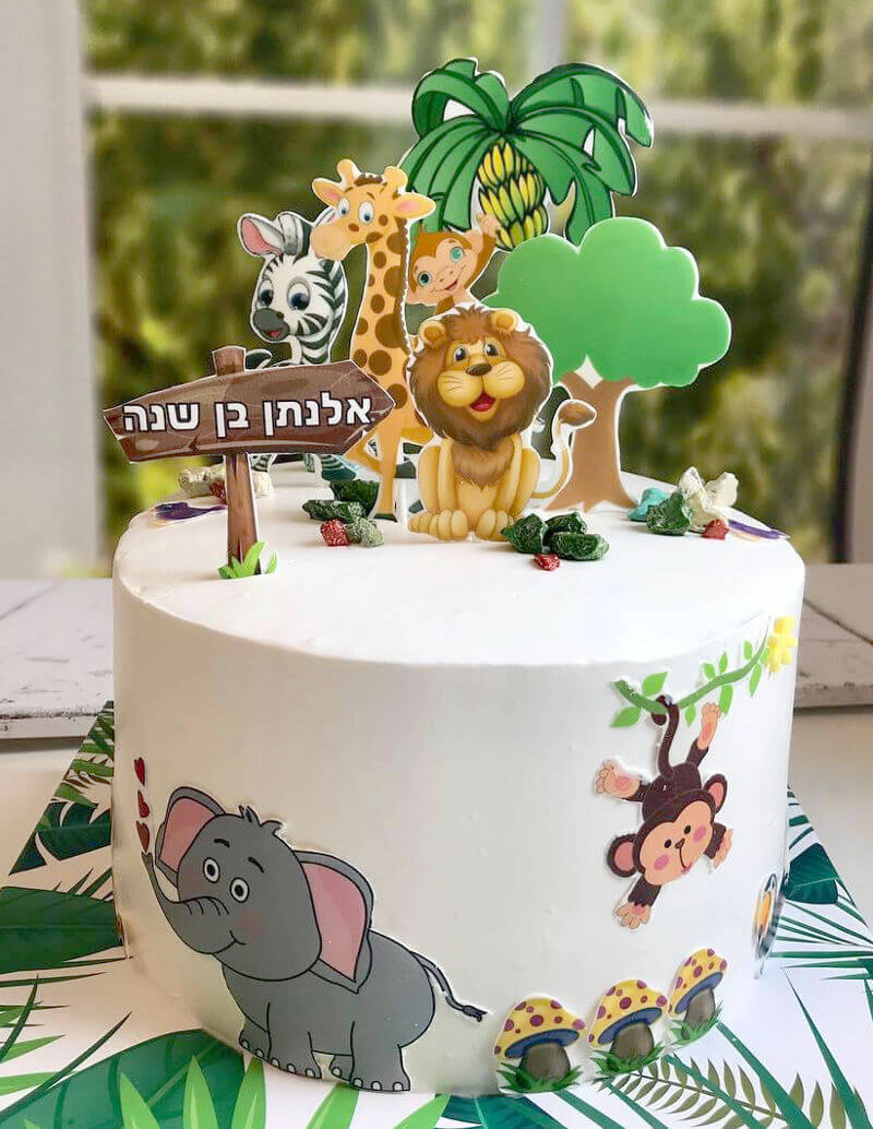עוגת חיות לגיל שנה