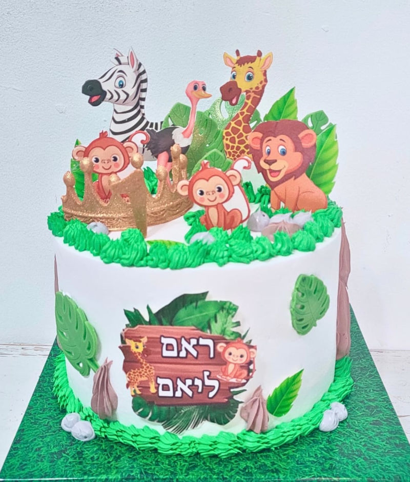 עוגת חיות לקטנטנים