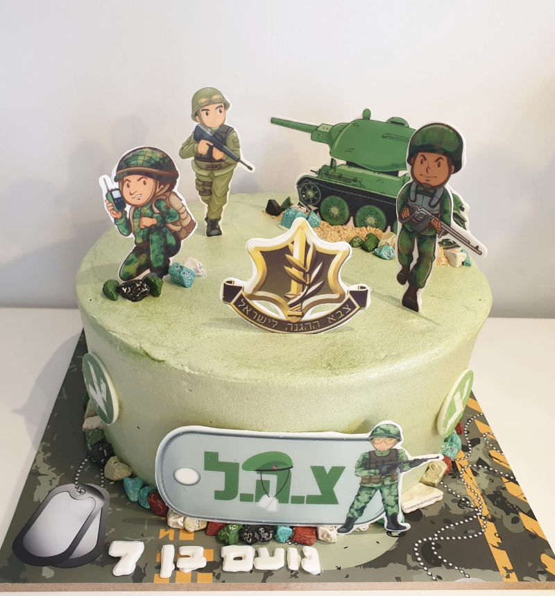 עוגת חיילים ליום הולדת 
