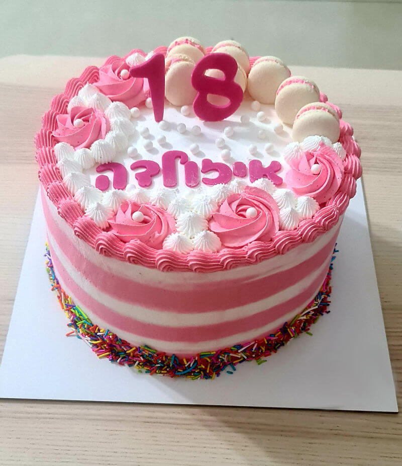 עוגת יום הולדת 18