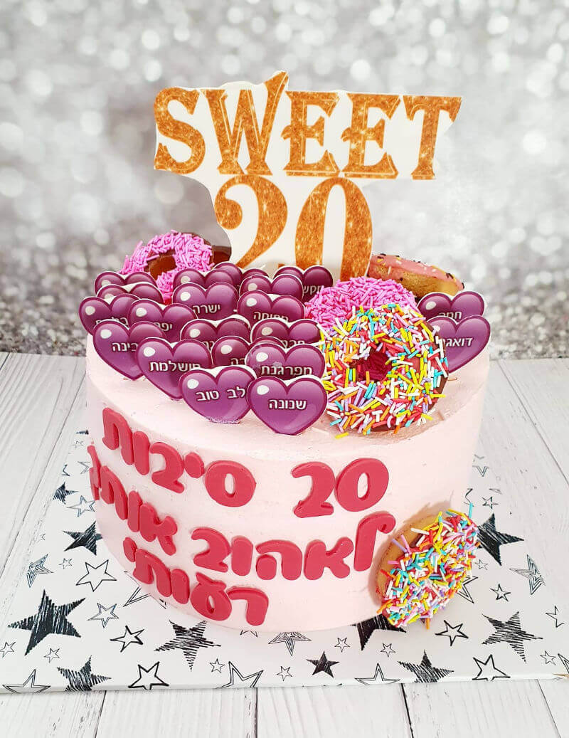 עוגת יום הולדת 20 סיבות עם דונאטס וסוכריות
