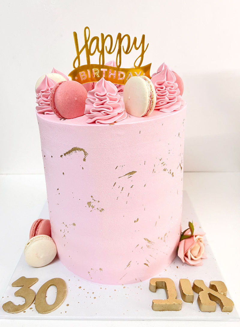 עוגת יום הולדת 30 לאשה
