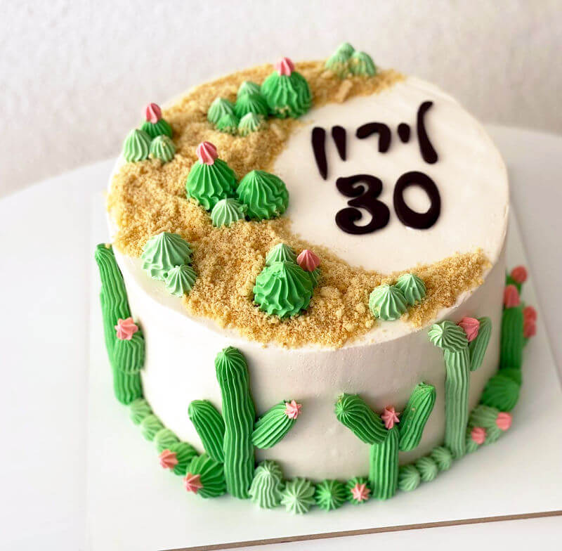 עוגת יום הולדת 30 מעוצבת