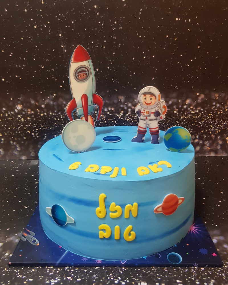 עוגת יום הולדת אסטרונאוט