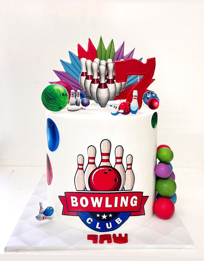 עוגת יום הולדת באולינג בעיצוב אישי