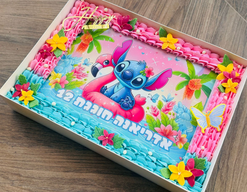 עוגת יום הולדת מלבנית בעיצוב סטיץ