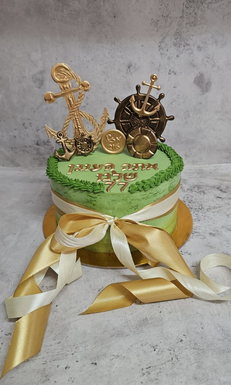 עוגת יום הולדת בעיצוב עוגן