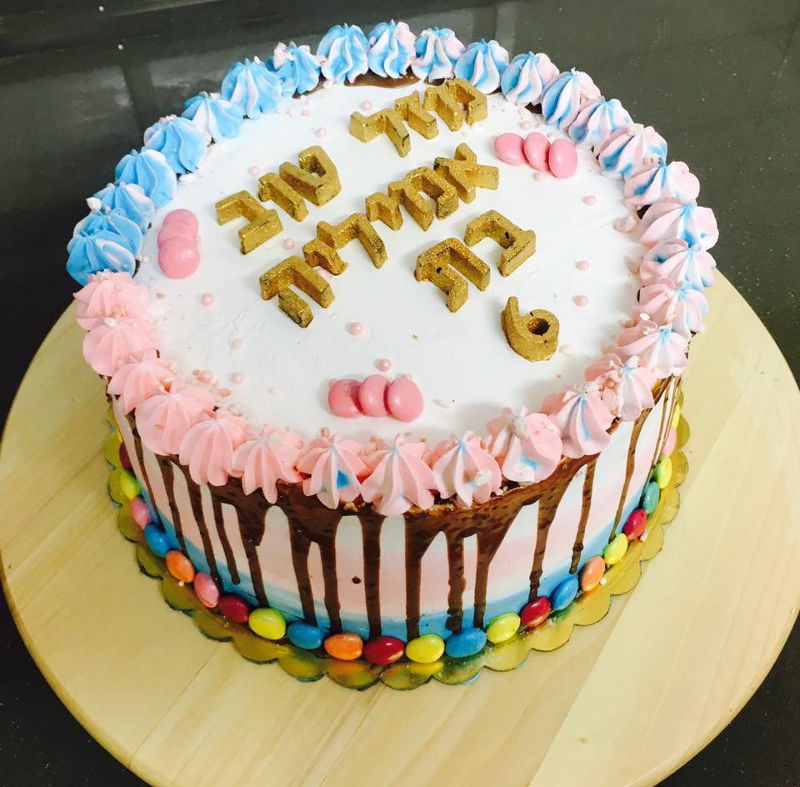 עוגת יום הולדת לבנות