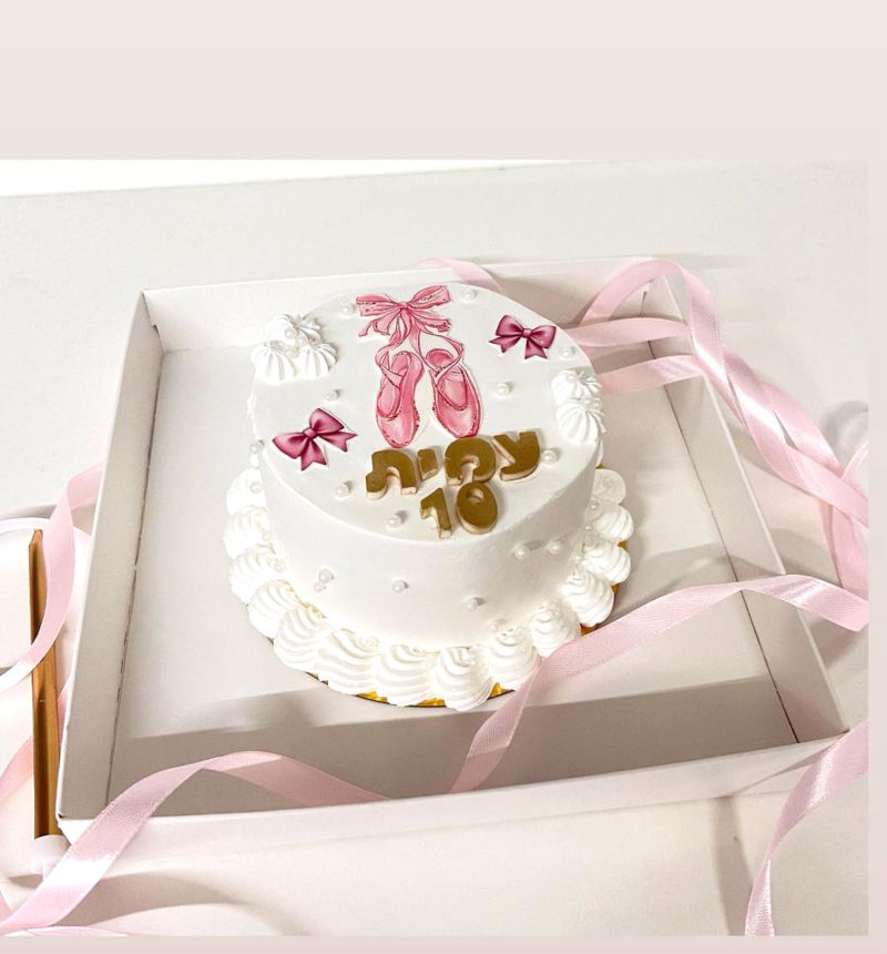 עוגת יום הולדת לרקדנית