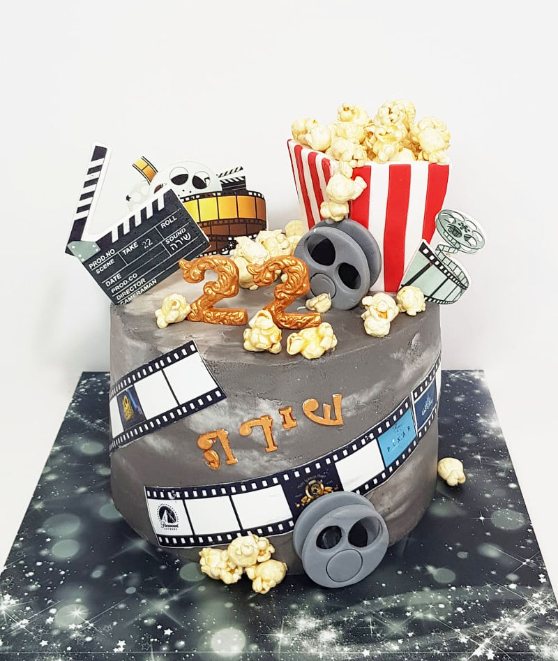 עוגת יום הולדת מהסרטים