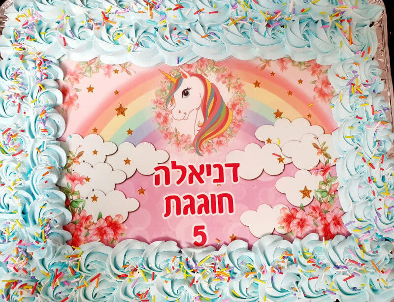 עוגת יום הולדת מלבנית חד קרן