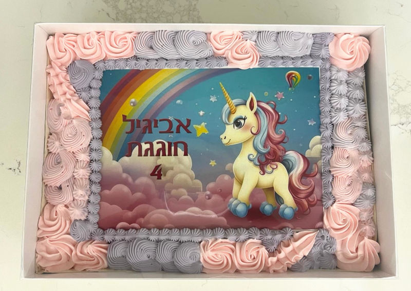 עוגת יום הולדת מלבנית חד קרן