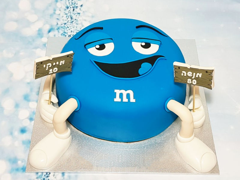 עוגת יום הולדת ממתקים M&M