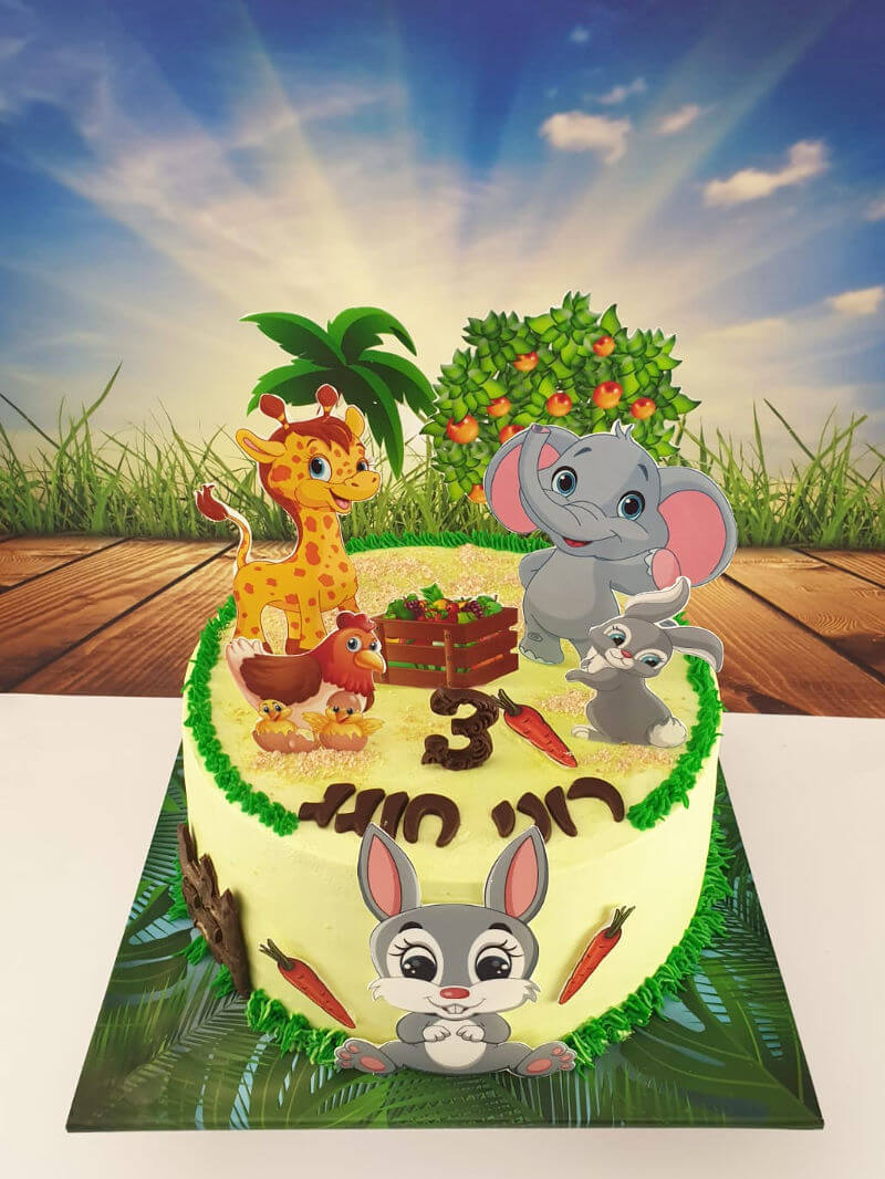 עוגת יום הולדת מעוצבת חיות