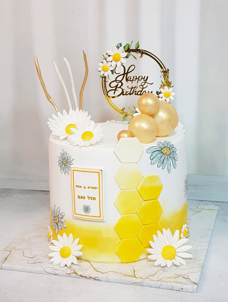 עוגת יום הולדת עם חרציות כשר בירושלים