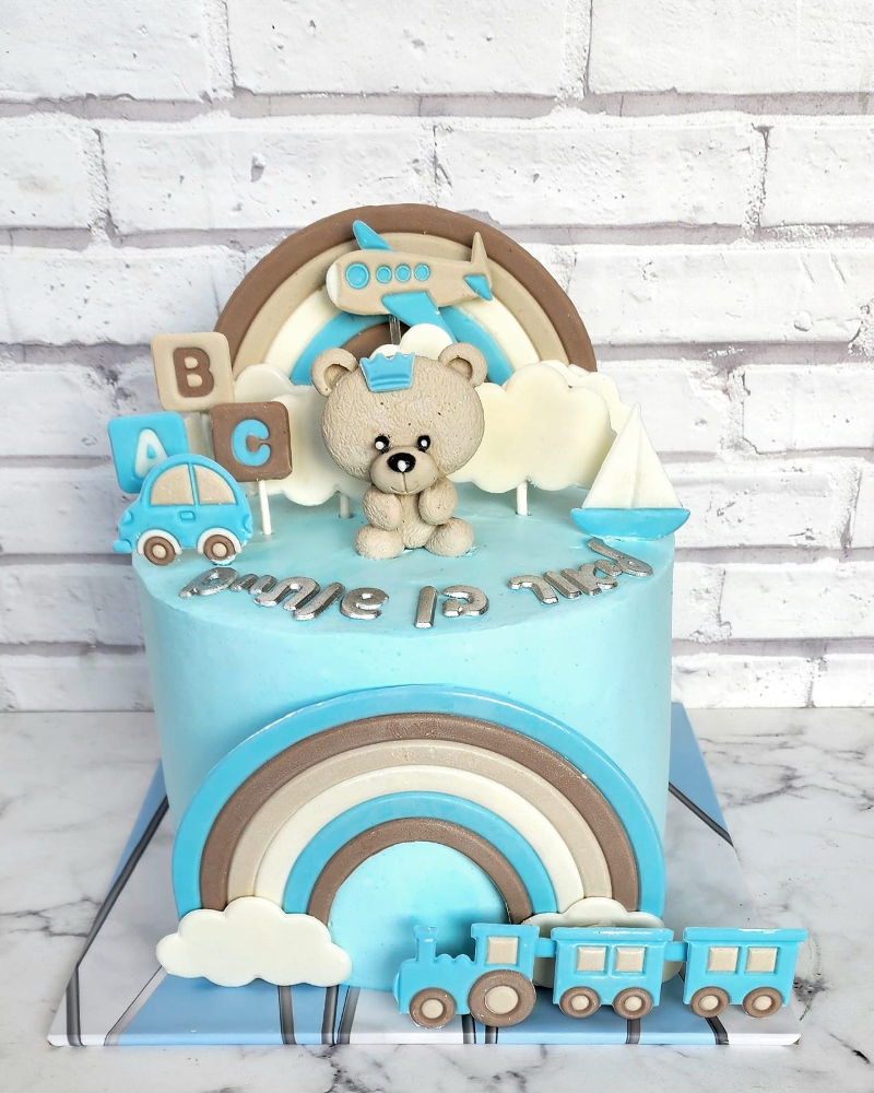 עוגת יום הולדת פרווה לבן שנתיים