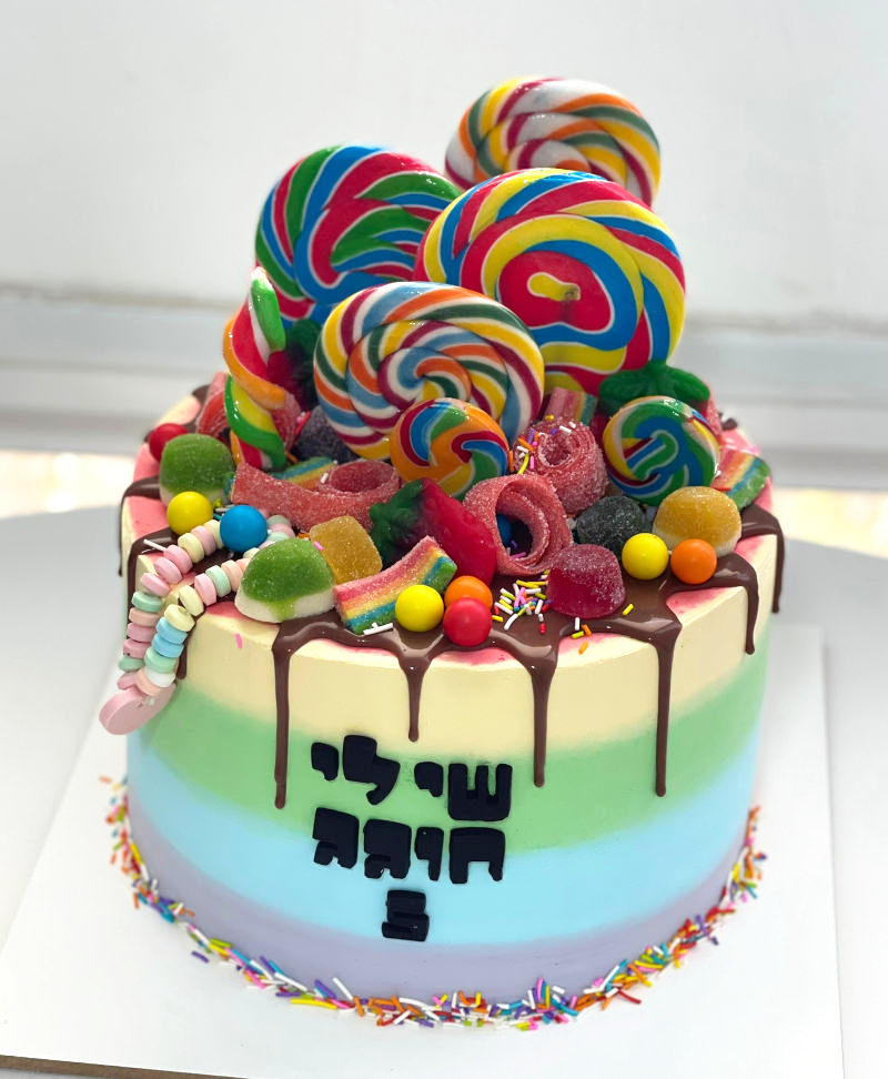 עוגת יום הולדת פרווה עם סוכריות