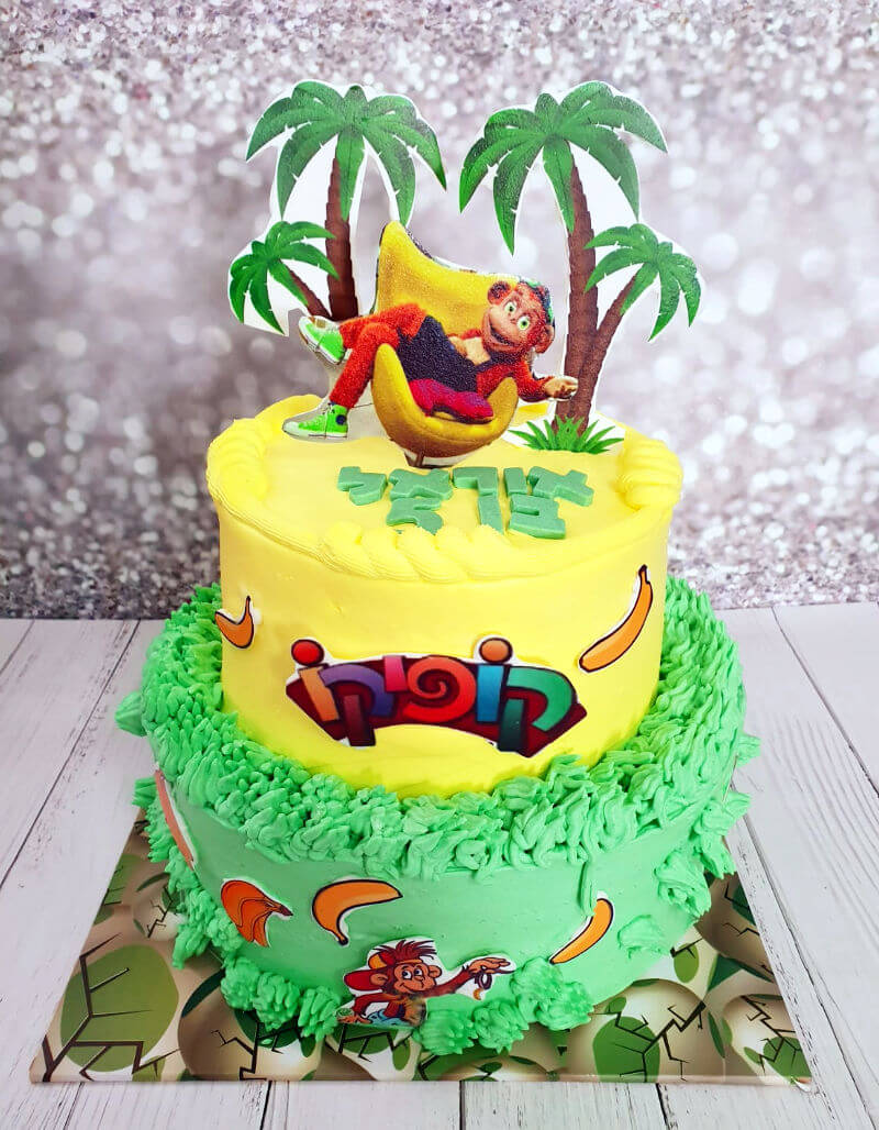 עוגת יום הולדת קופיקו