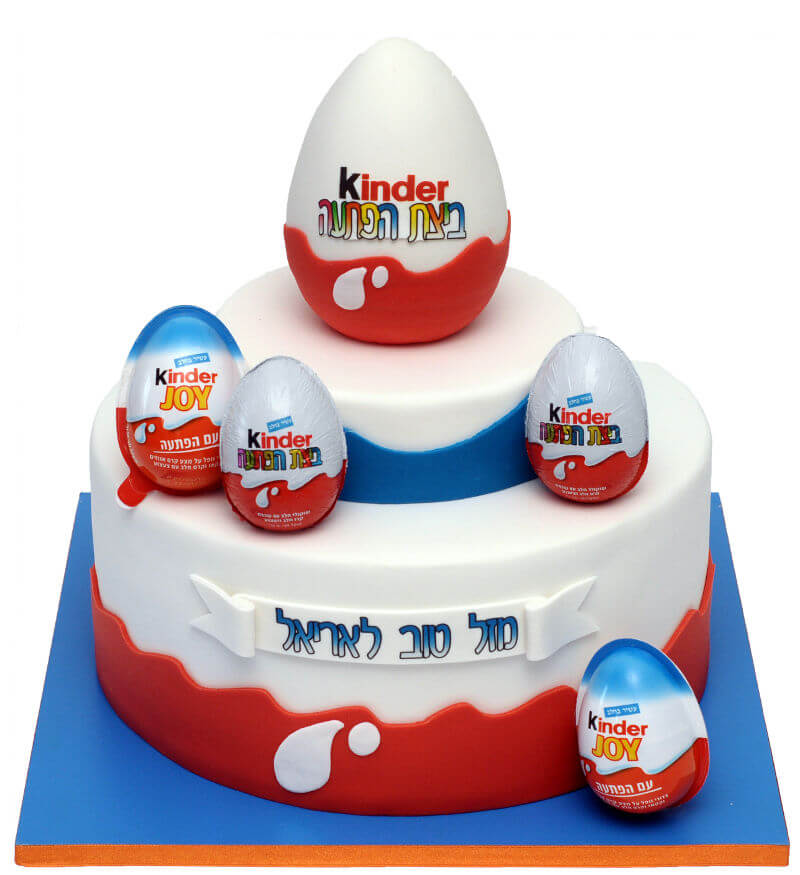 עוגת יום הולדת ביצי קינדר