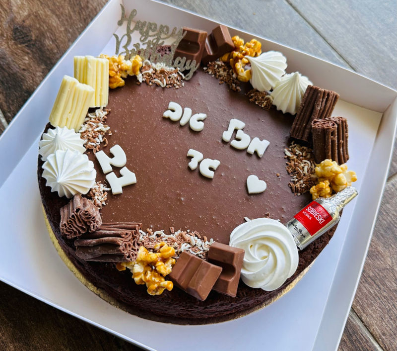 עוגת יום הולדת שוקולדים