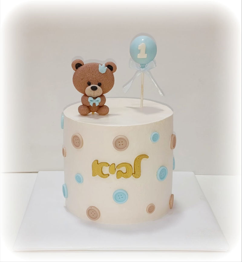 עוגת יום הולדת שנה לבן