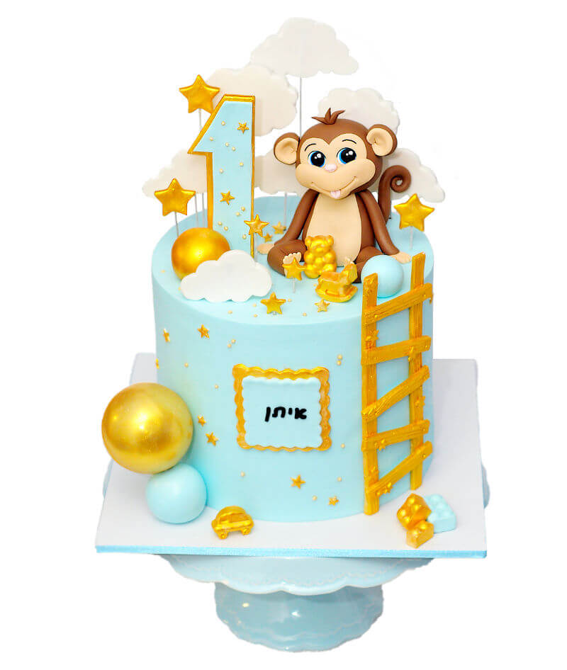 עוגת יום הולדת שנה מעוצבת לבן עם קוף