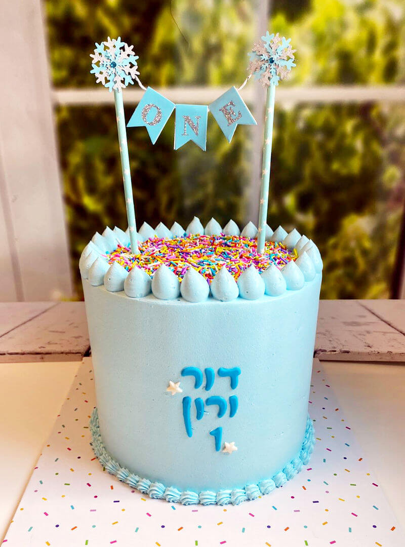 עוגת יום הולדת שנה עם סוכריות ללא גלוטן