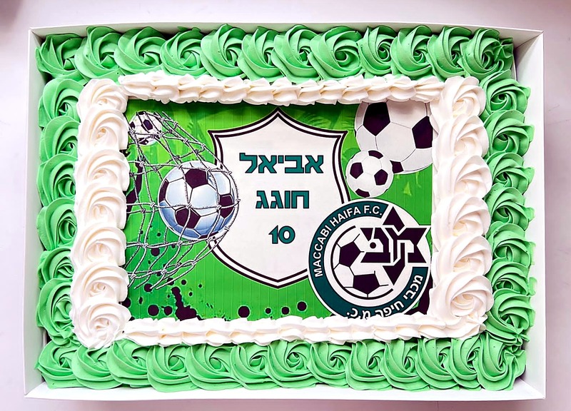 עוגת כדורגל מלבנית של מכבי חיפה
