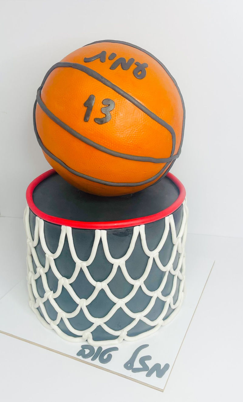 עוגת כדורסל עם תעודת כשרות