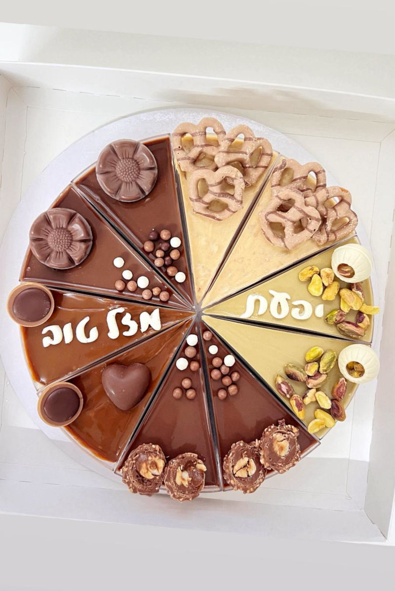 עוגת מוס בטעמים