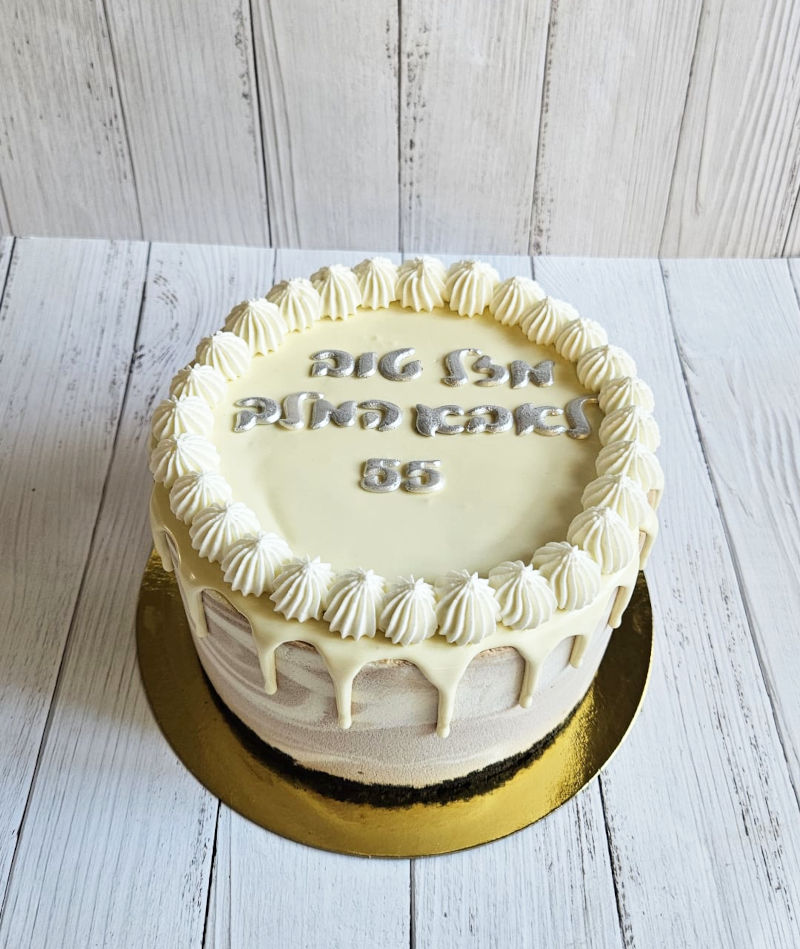 עוגת מוס קינדר ופררו רושה מעוצבת