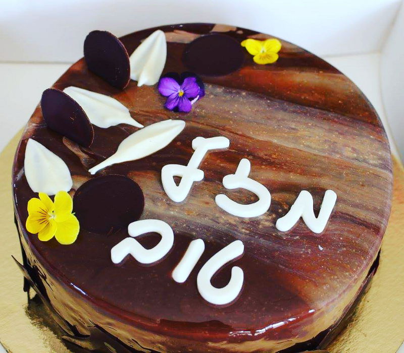 עוגת מוסים שוקולד לבן ומריר