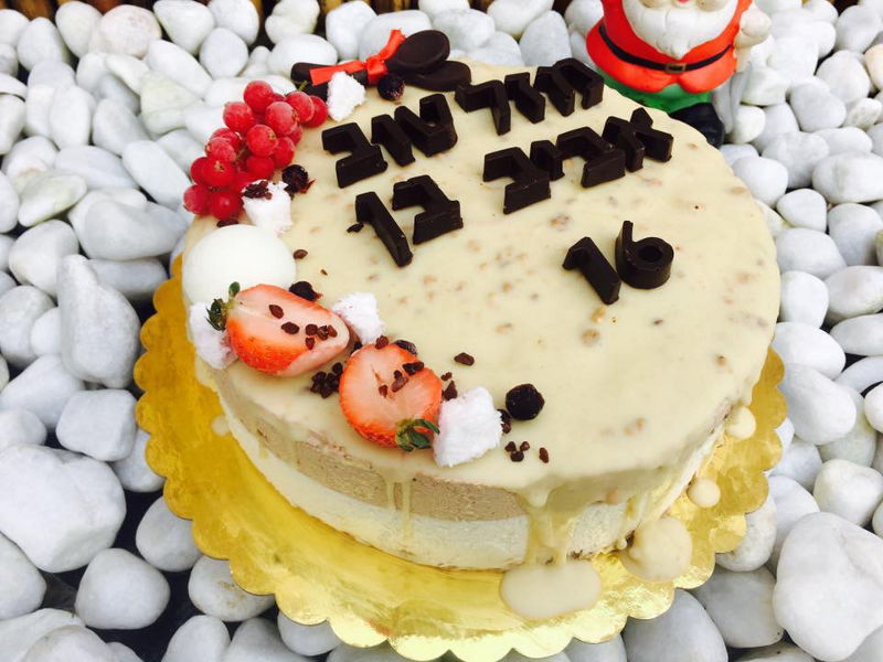עוגת מוסים ליום הולדת