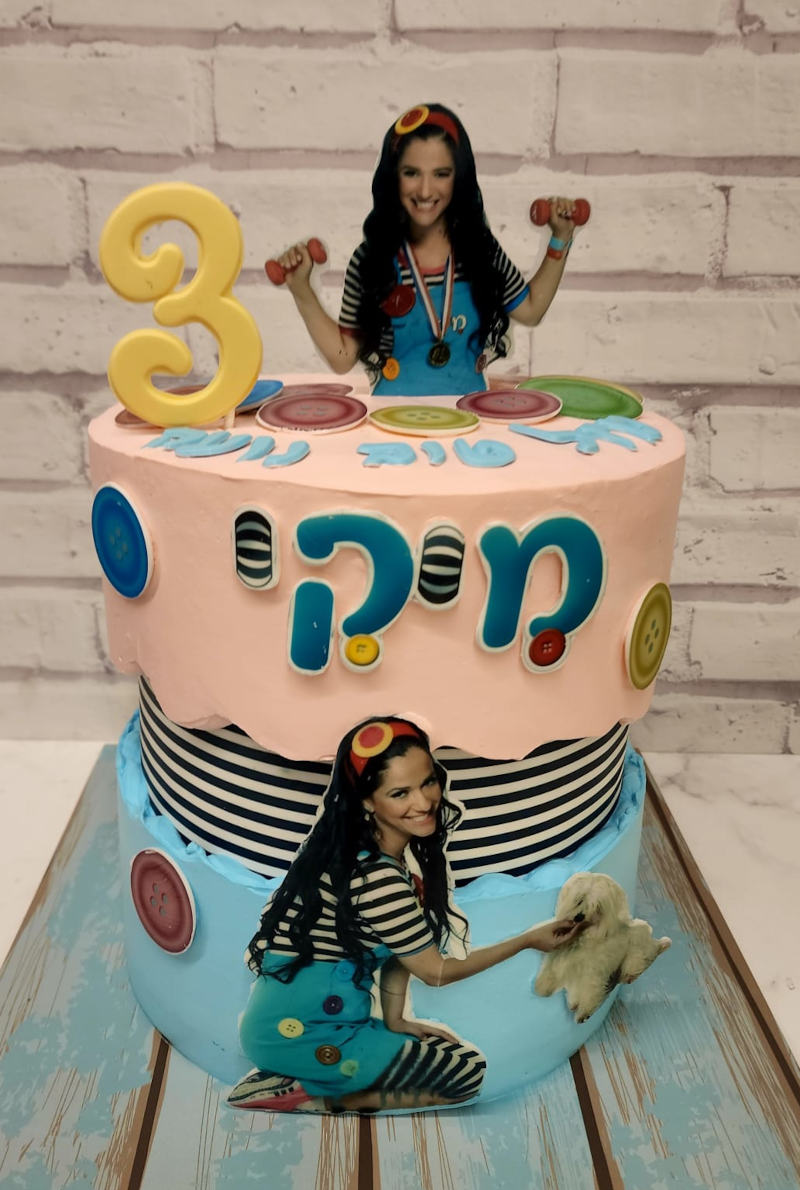 עוגת מיקי