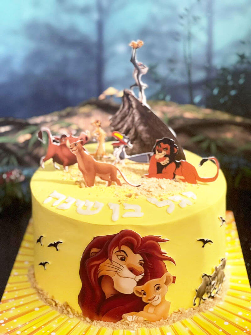 עוגת מלך האריות