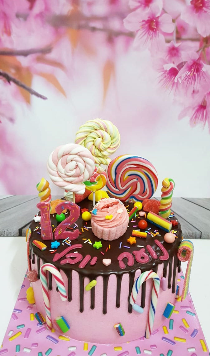 עוגת ממתקים ליום הולדת