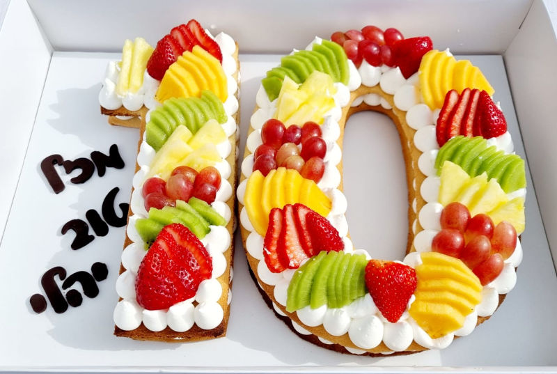 עוגת מספרים עם פירות לגיל 10