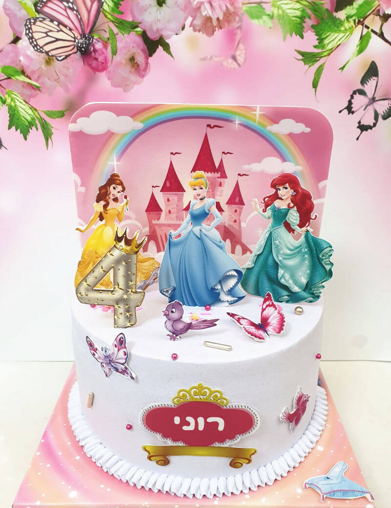 עוגה של נסיכות