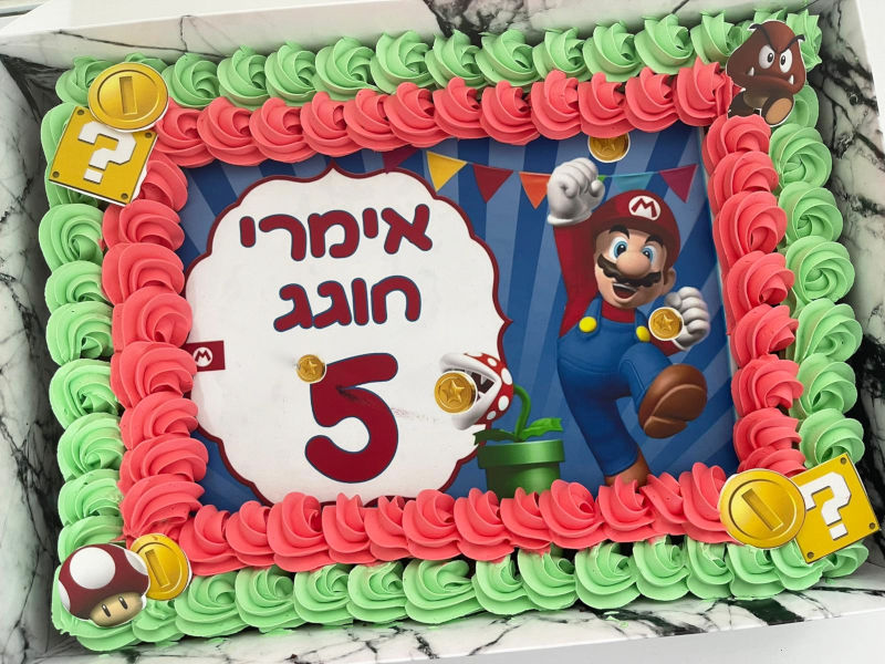 עוגת סופר מריו