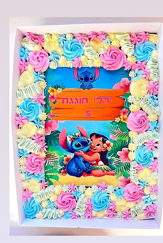 עוגת גן מלבנית לילו וסטיץ זילופי קצפת