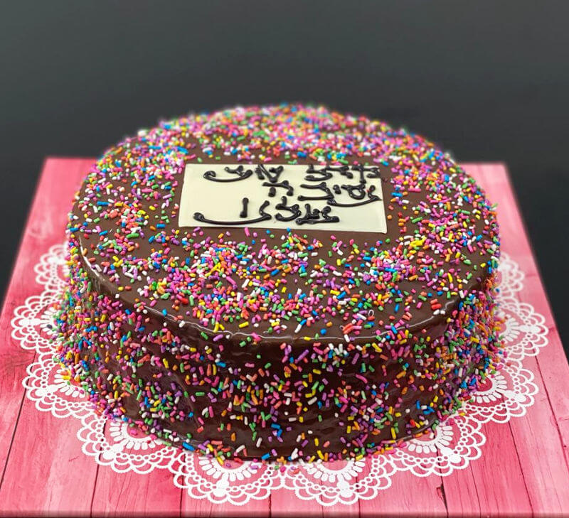 עוגת שוקולד וסוכריות קלאסית ליום הולדת