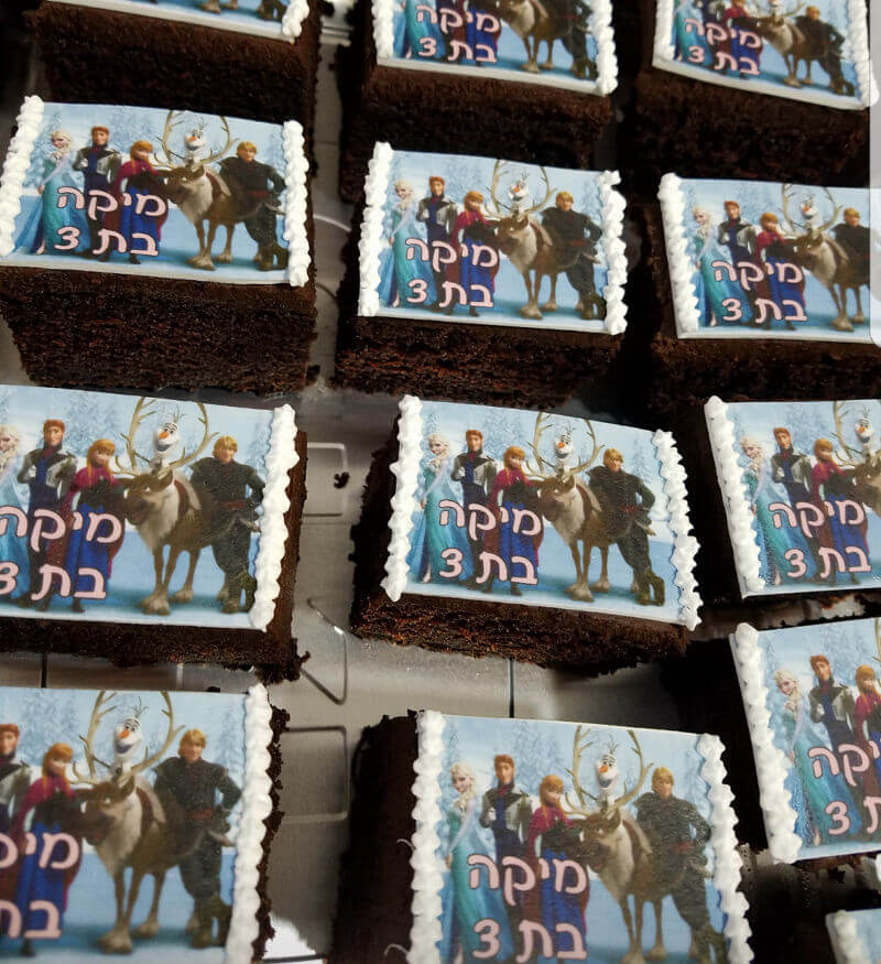 עוגת שוקולד פרוזן