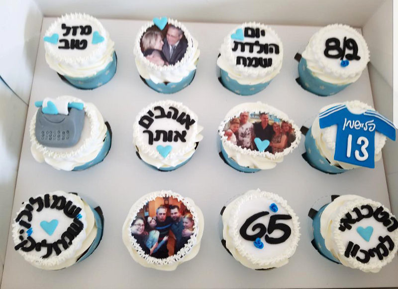 קאפקייקס יום הולדת בנים