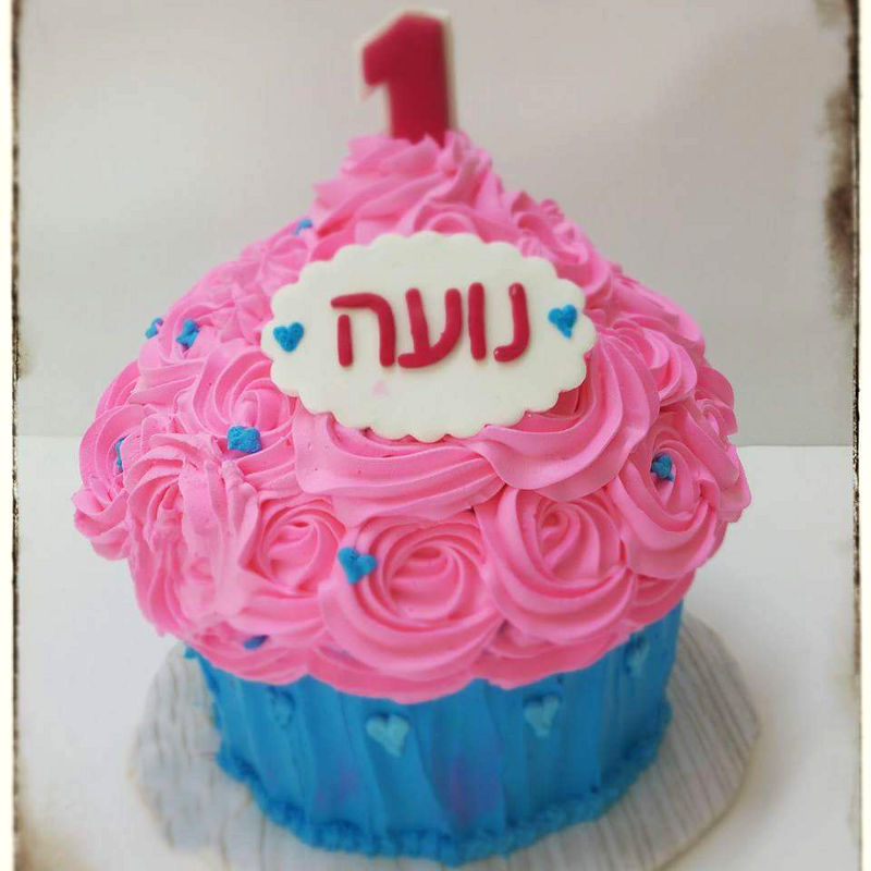 עוגת סמאשקייק מעוצבת